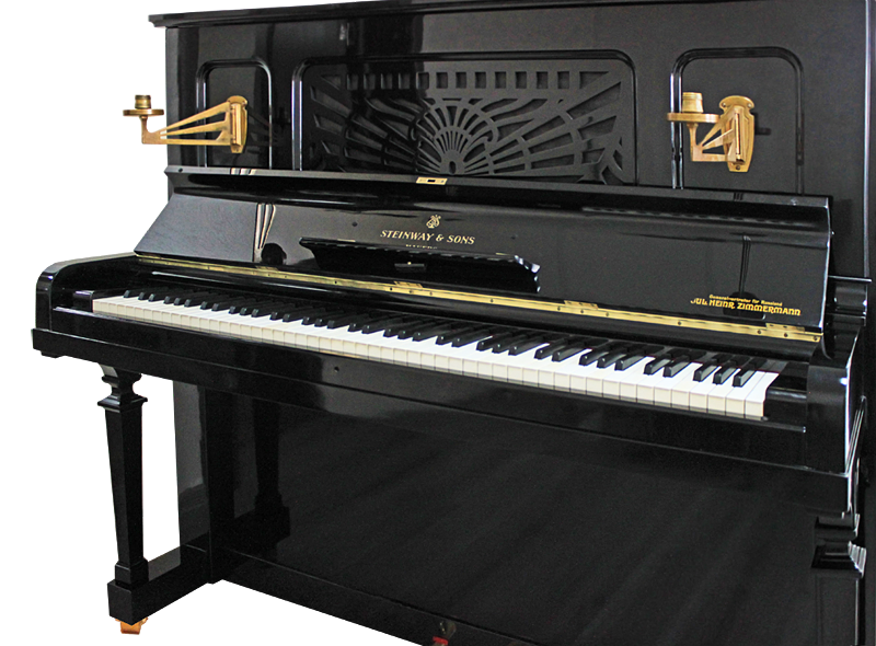Пианино Steinway K-132